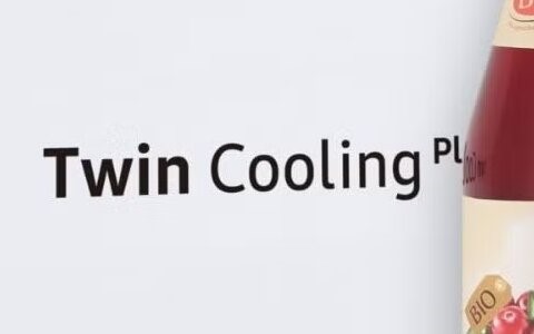 Twin Cooling Plus&trade;